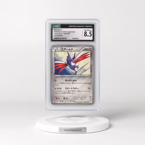 2012 Cold Flare - BW6 (Orange) #040/059 Skarmory - 1st Edition (CGC 8.5 NM-MT+)