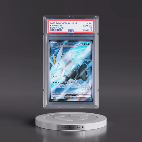 2025 Pokémon Sv11b-Black Bolt #160 Kyurem EX - Holo Super Rare (PSA 10 GEM MINT)