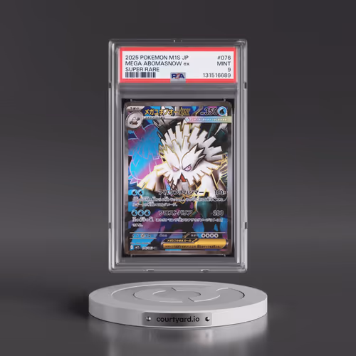 2025 Pokémon M1s-Mega Symphonia #076 Mega Abomasnow EX - Holo Super Rare (PSA 9 MINT)