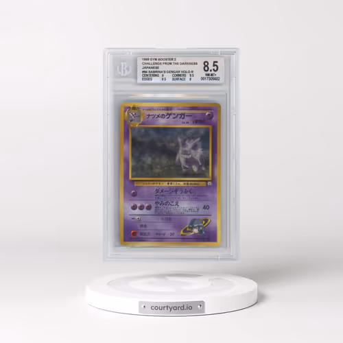1999 Gym 2: Challenge from the Darkness #94 Sabrina's Gengar - Holo (BGS 8.5 NM-MT+)