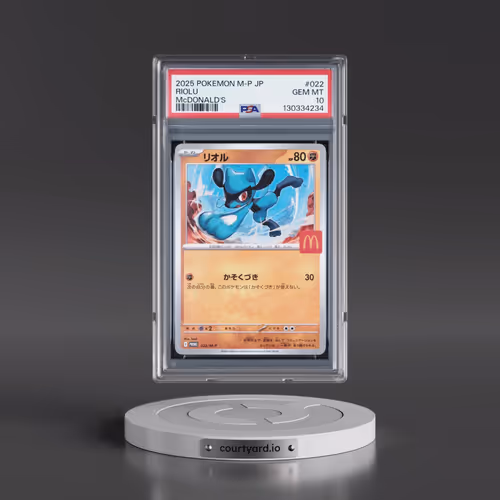 2025 Pokémon M-P Promo #022 Riolu - McDonald's (PSA 10 GEM MINT)