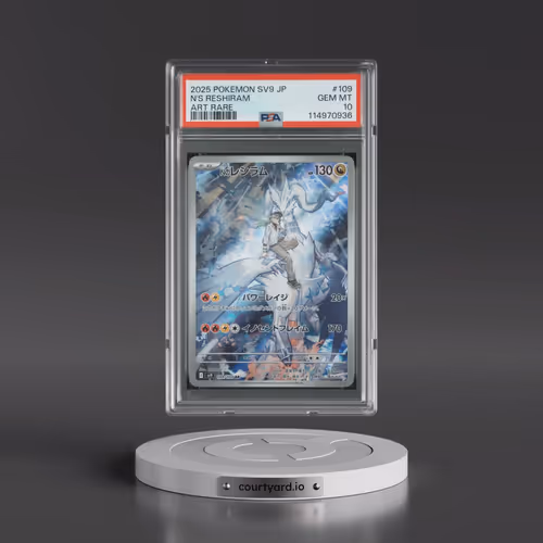 2025 Pokémon SV9-Battle Partners #109 N's Reshiram - Art Rare (PSA 10 GEM MINT)