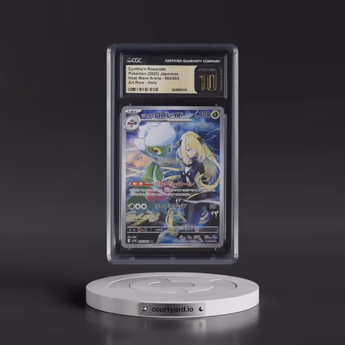 2025 Heat Wave Arena - sv9a #065/063 Cynthia's Roserade - Art Rare Holo (CGC 10 PRISTINE)