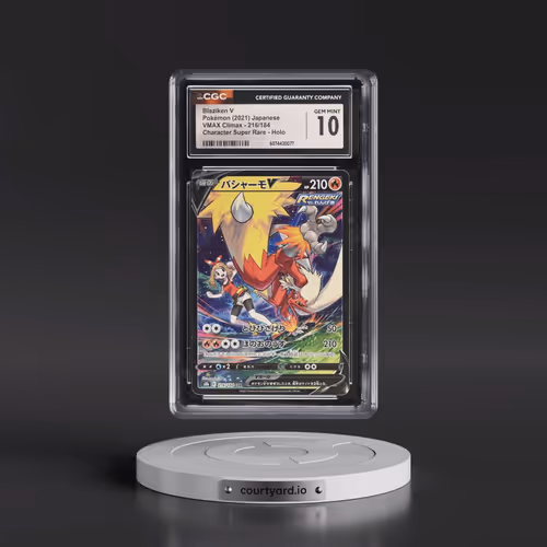 2021 VMAX Climax #216/184 Blaziken V - Character Super Rare Holo (CGC 10 GEM MINT)