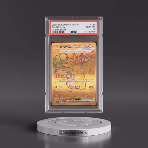 2024 Pokémon Sv8a-Terastal Fest EX #236 Pikachu EX - Holo Ultra Rare (PSA 10 GEM MINT)