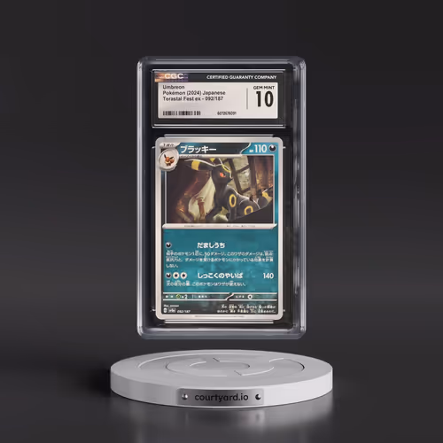 2024 High Class Pack: Terastal Fest ex - sv8a #092/187 Umbreon (CGC 10 GEM MINT)