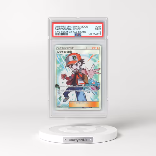 2019 Pokémon Sun & Moon Tag Team GX All Stars #201 Red's Challenge - Full Art (PSA 9 MINT)