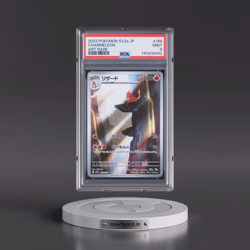 2023 Pokémon Sv2a-Pokémon 151 #169 Charmeleon - Art Rare (PSA 9 MINT)