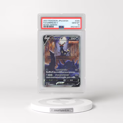 2021 Pokémon Sword & Shield Eevee Heroes #085 Umbreon V - Holo Full Art (PSA 10 GEM MINT)