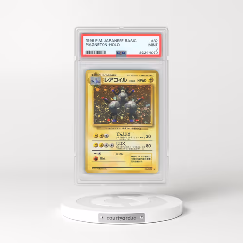 1996 Pokémon Basic #82 Magneton - Holo (PSA 9 MINT)