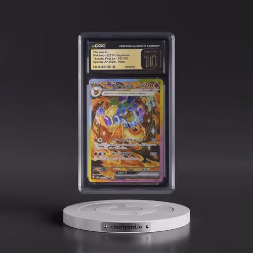 2024 High Class Pack: Terastal Fest ex - sv8a #202/187 Flareon ex - Special Art Rare Holo (CGC 10 PR