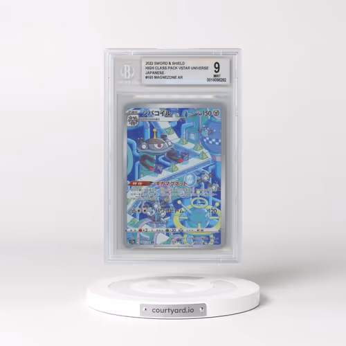 2022 VSTAR Universe #193 Magnezone - Art Rare Holo (BGS 9 MINT)