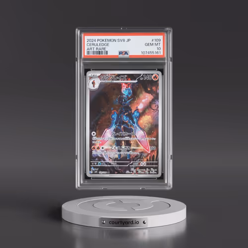 2024 Pokémon SV8-Super Electric Breaker #109 Ceruledge - Art Rare (PSA 10 GEM MINT)