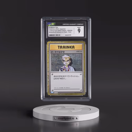 2023 Trading Card Game Classic - CLF, CLL, CLK #026/032 Professor Oak - Holo Blastoise & Suicune ex