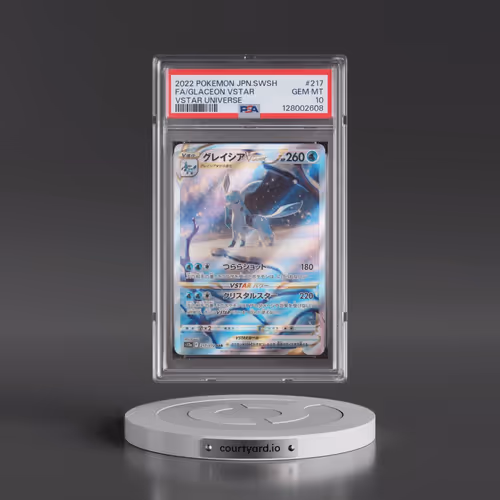 2022 Pokémon Sword & Shield Vstar Universe #217 Glaceon Vstar - Full Art (PSA 10 GEM MINT)