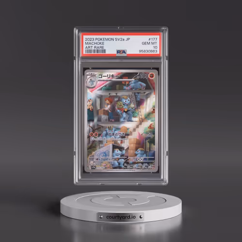 2023 Pokémon Sv2a-Pokémon 151 #177 Machoke - Art Rare (PSA 10 GEM MINT)