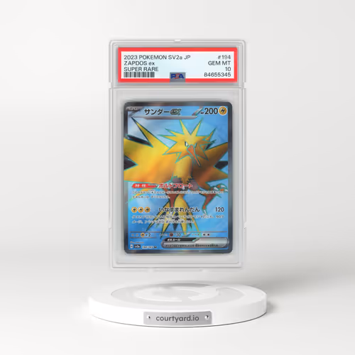 2023 Pokémon Sv2a-Pokemon 151 #194 Zapdos EX - Holo Super Rare (PSA 10 GEM MINT)