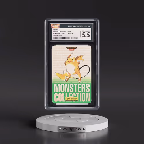 1996 (Monsters Collection) Part 1 #026 Raichu - Green Card (CGC 5.5 EX+)