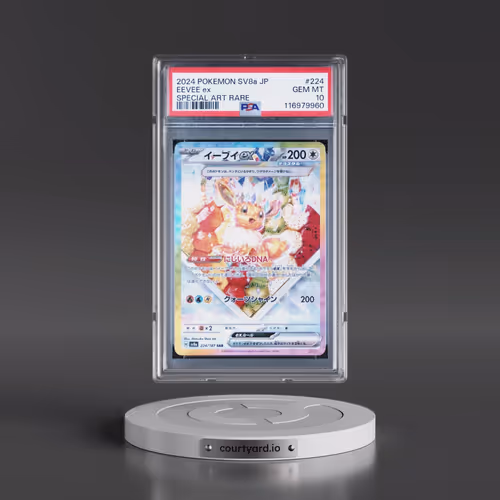 2024 Pokémon Sv8a-Terastal Fest EX #224 Eevee EX - Holo Special Art Rare (PSA 10 GEM MINT)