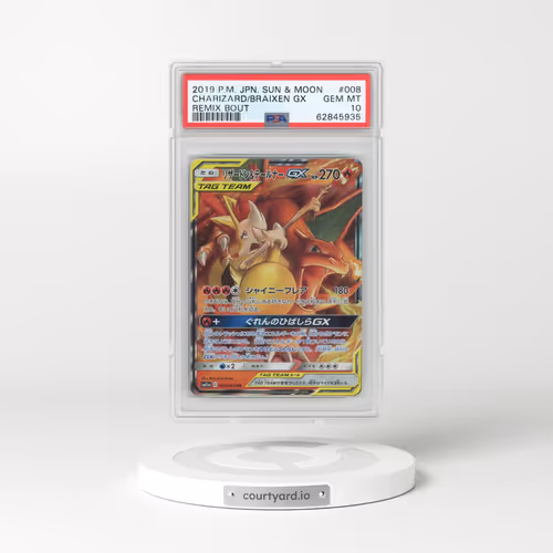 2019 Japanese Remix Bout #008 Charizard & Braixen GX - Holo (PSA 10 GEM MINT)
