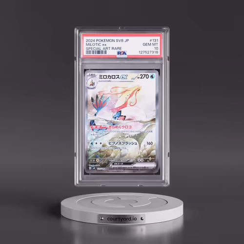 2024 Pokémon SV8-Super Electric Breaker #131 Milotic EX - Holo Special Art Rare (PSA 10 GEM MINT)