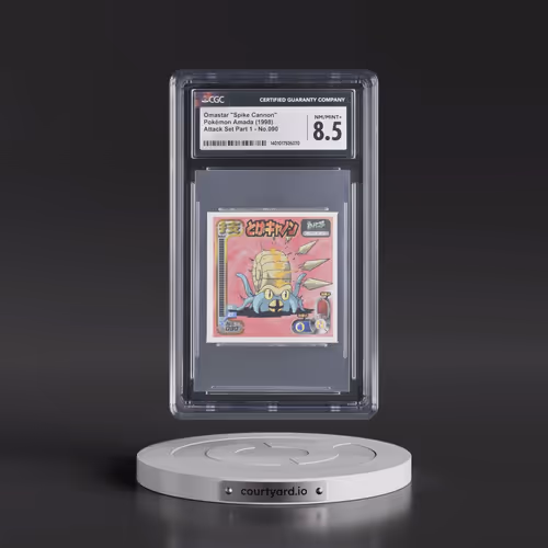 1998 Seal Retsuden Technique (1998 Amada)(1st Gen.) #090 Omastar - Spike Cannon (CGC 8.5 NM-MT+)