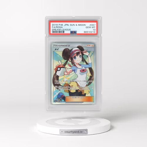 2019 Pokémon Sun & Moon Dream League #067 Rosa - Full Art (PSA 10 GEM MINT)