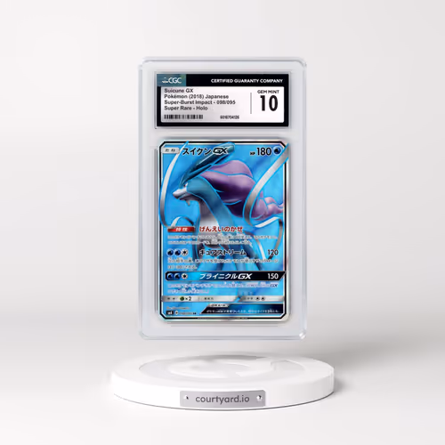 2018 Super-Burst Impact #098/095 Suicune GX - Super Rare Holo (CGC 10 GEM MINT)