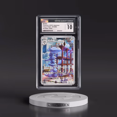 2023 Future Flash #074/066 Steelix - Art Rare Holo (CGC 10 GEM MINT)