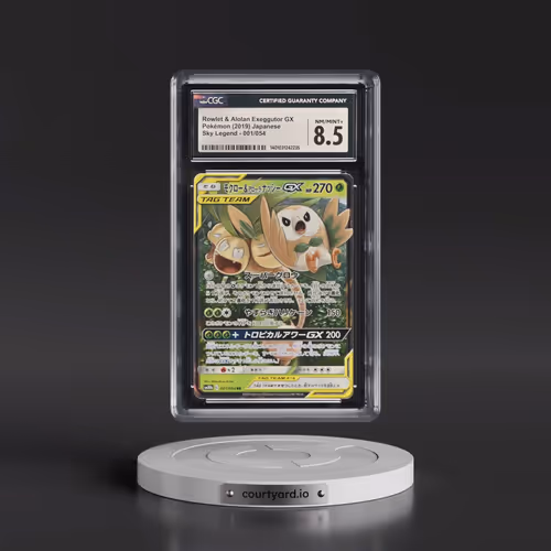 2019 Pokémon Sun & Moon Sky Legend #001 Rowlet & Alolan Exeggutor GX - Holo (CGC 8.5 NM-MT+)