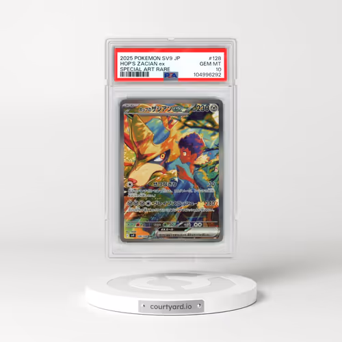 2025 Pokémon SV9-Battle Partners #128 Hop's Zacian EX - Holo Special Art Rare (PSA 10 GEM MINT)