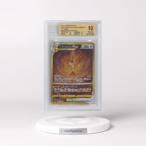 2022 VSTAR Universe #262 Arceus VSTAR - Ultra Rare Holo (BGS 10 PRISTINE)