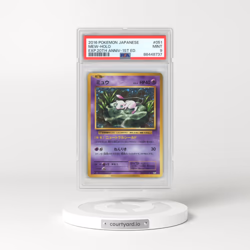 2016 Pokémon Expansion 20th Anniversary #051 Mew - 1st Edition Holo (PSA 9 MINT)