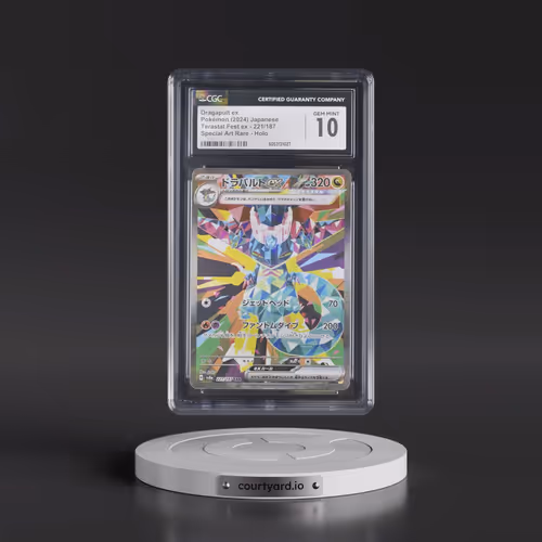 2024 Pokémon Sv8a-Terastal Fest EX #221 Dragapult EX - Holo Special Art Rare (CGC 10 GEM MINT)