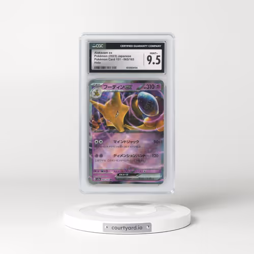 2023 Pokémon Card 151 #065/165 Alakazam ex (CGC 9.5 MINT+)