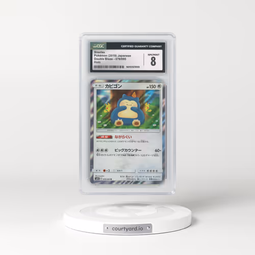 2019 Double Blaze #076/095 Snorlax - Holo (CGC 8 NM-MT)