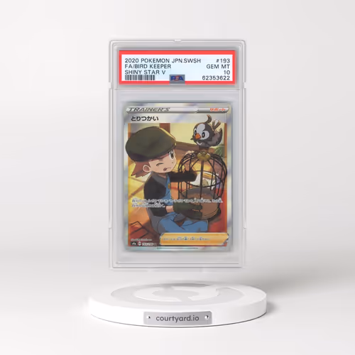 2020 Pokémon Sword & Shield Shiny Star V #193 Bird Keeper - Full Art (PSA 10 GEM MINT)
