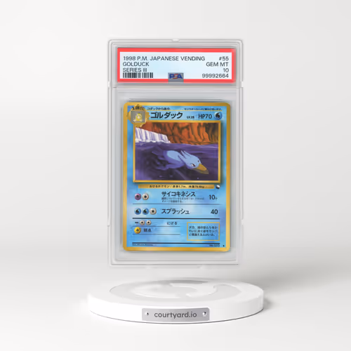 1998 Pokémon Vending #55 Golduck - Series III (PSA 10 GEM MINT)