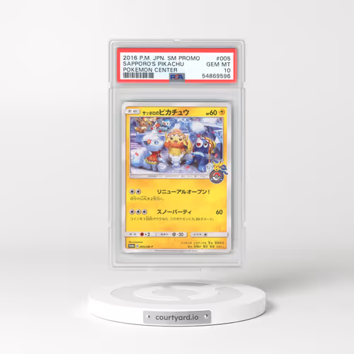 2016 Pokémon SM Promo #005 Sapporo's Pikachu - Pokemon Center (PSA 10 GEM MINT)
