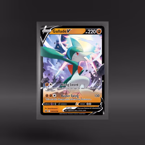 SWSH Black Star Promos Gallade V