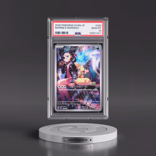 2025 Pokémon Sv0m-EX Starter Set Marnie's Morpeko & Grimmsnarl EX #020 Marnie's Morpeko (PSA 10 GEM