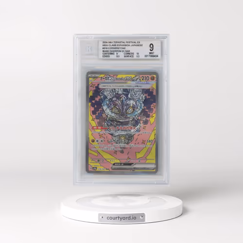 2024 Pokémon Sv8a-Terastal Fest EX #216 Cornerstone Mask Ogerpon EX - Holo Special Art Rare (BGS 9 M