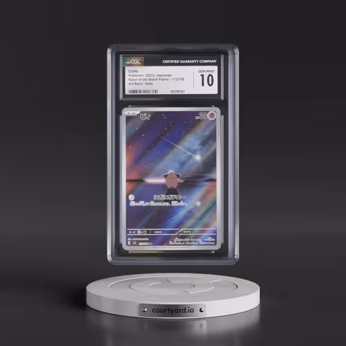 2023 Ruler of the Black Flame #113/108 Cleffa - Art Rare Holo (CGC 10 GEM MINT)