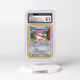 2004 EX Fire Red & Leaf Green #52/112 Wigglytuff - Reverse Holo (CGC 8.5 NM-MT+)