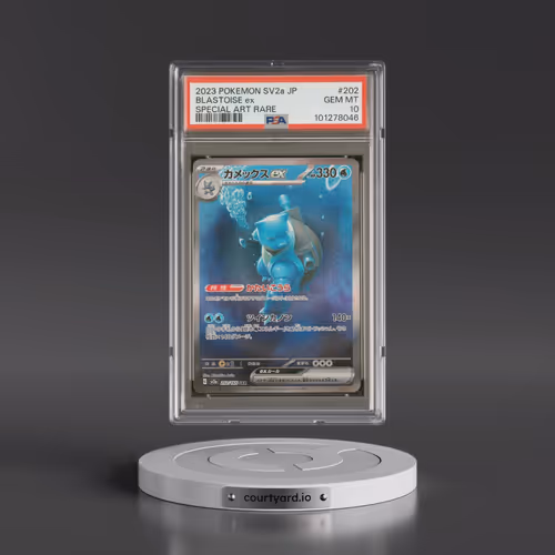 2023 Pokémon Sv2a-Pokemon 151 #202 Blastoise EX - Holo Special Art Rare (PSA 10 GEM MINT)