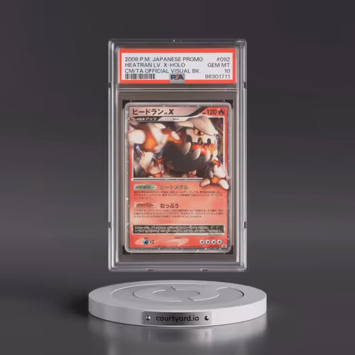 2008 Pokémon Promo #092 Heatran LV. X - Holo Cry From Mysterious/Temple of Anger Official Visual Boo