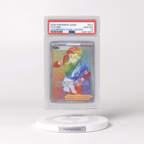 2020 Pokémon Sword & Shield Champion's Path #077 Kabu - Full Art Secret (PSA 10 GEM MINT)