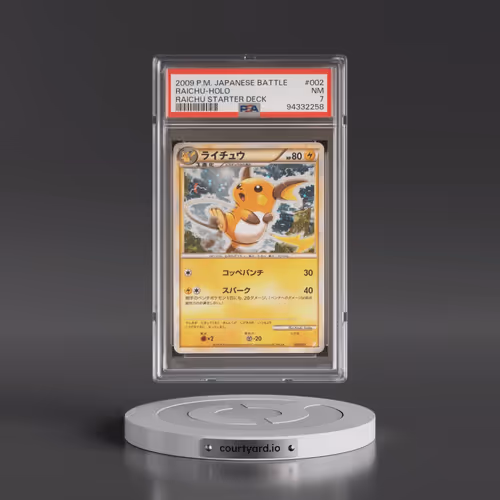 2009 Pokémon Battle Starter Decks #002 Raichu - Holo Raichu Starter Deck (PSA 7 NM)