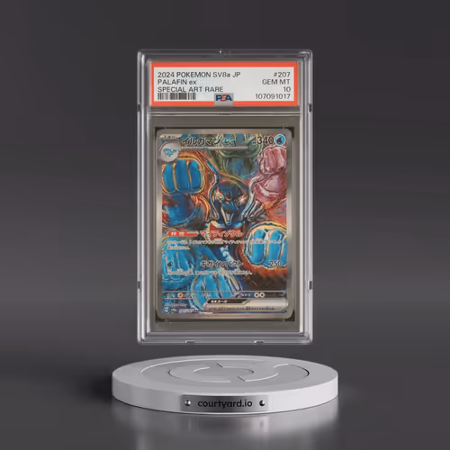 2024 Pokémon Sv8a-Terastal Fest EX #207 Palafin EX - Holo Special Art Rare (PSA 10 GEM MINT)