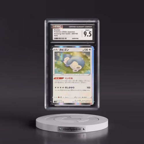 2020 Amazing Volt Tackle #084/100 Snorlax - Holo (CGC 9.5 MINT+)